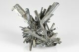 Lustrous, Metallic Stibnite Crystal Spray - China #175828-1